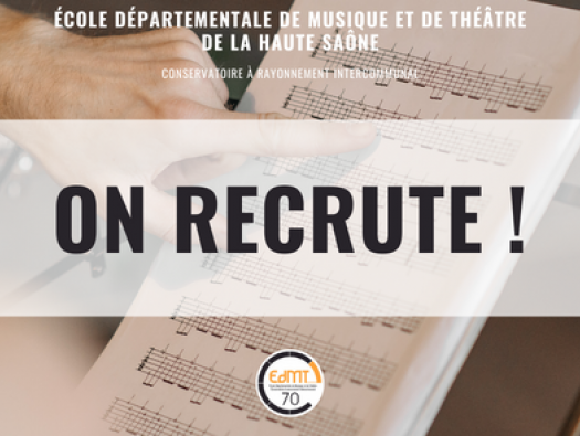 On recrute ! 